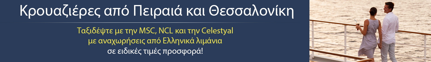 arxikh banner 7800